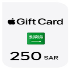 بطاقة آبل 250 ريال- (المتجر السعودي).