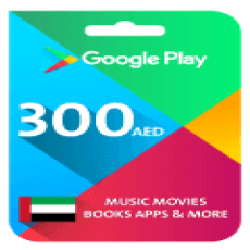 جوجل بلاي 300 درهم (المتجر اﻹماراتي تعمل داخل الإمارات فقط)