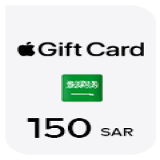 بطاقة آبل 150 ريال- (المتجر السعودي)